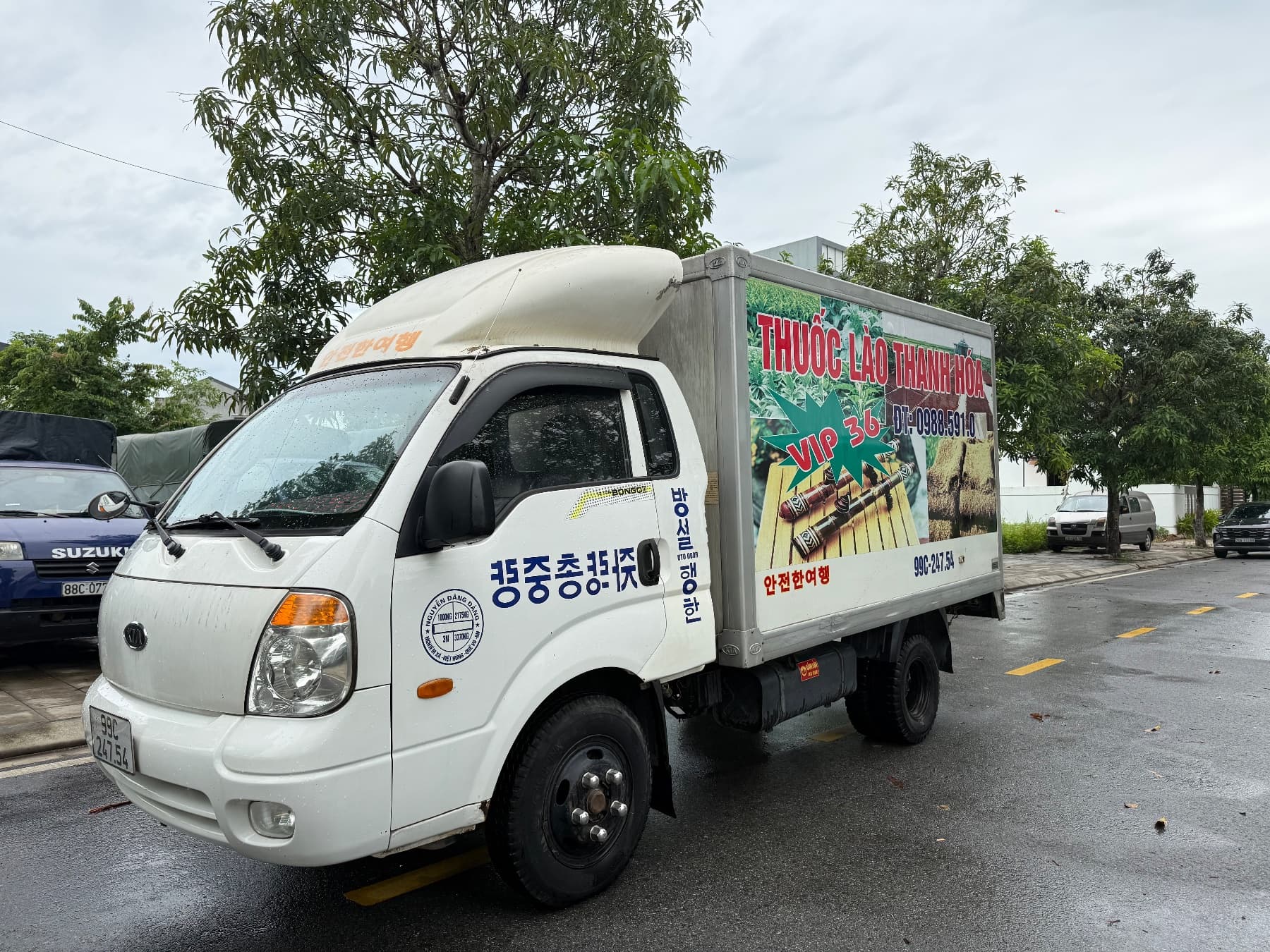 Xe tải Kia Bongo 2011 đông lạnh